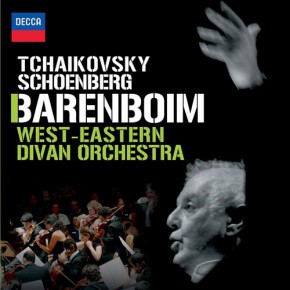 Read and Listen - West-Eastern Divan Orchestra